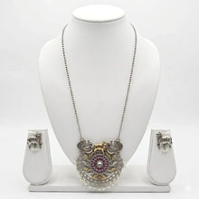 Regal Animal Motif Necklace Set